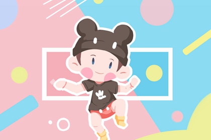 万年历农历查询 日历查询 农历 今日农历