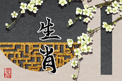 择日子_择吉日历_择吉老黄历皇历