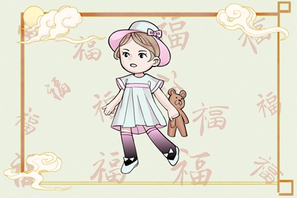 万年历查询表 年万年历 《万年历》黄道吉日