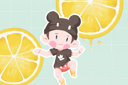 择吉老皇历|皇历查询|皇历