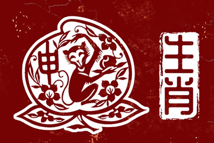 日历黄道吉日2026年 日历查询2026年黄道吉日 黄历老黄历黄道吉日查询