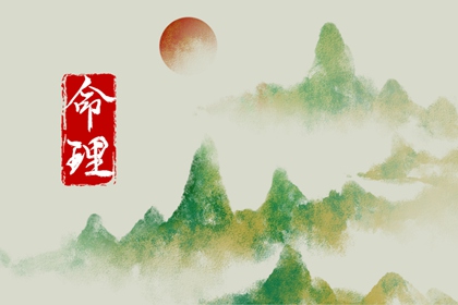 日历查询农历 农历年日历表 今日农历