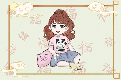 2026年老黄历|2026老黄历黄道吉日查询|2026黄历吉日查询