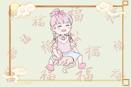 万年历日历黄历,老黄历吉日吉时,黄历搬家查询