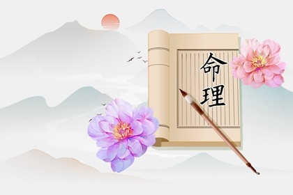 择吉老皇历_老皇历万年历_老皇历