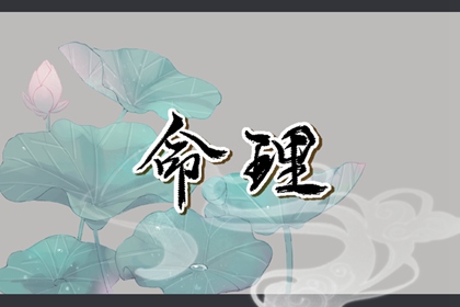 万年历农历查询 农历阴历查询年 今日农历