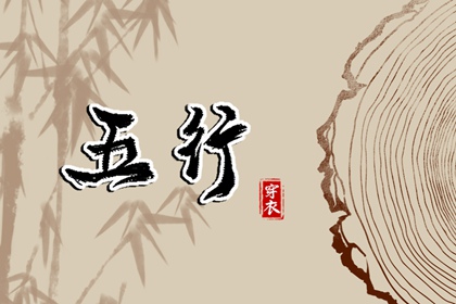 农历在线查询|农历日历2026年|农历查询