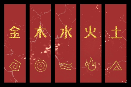 择吉日查询 择吉老黄历皇历 择吉黄历每日宜忌