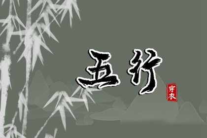 香港万年历黄道吉日|2026老黄历黄道吉日查询|2026黄道吉日查询
