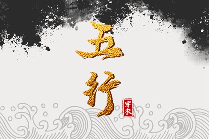万年历农历查询 日历查询 农历 今日农历